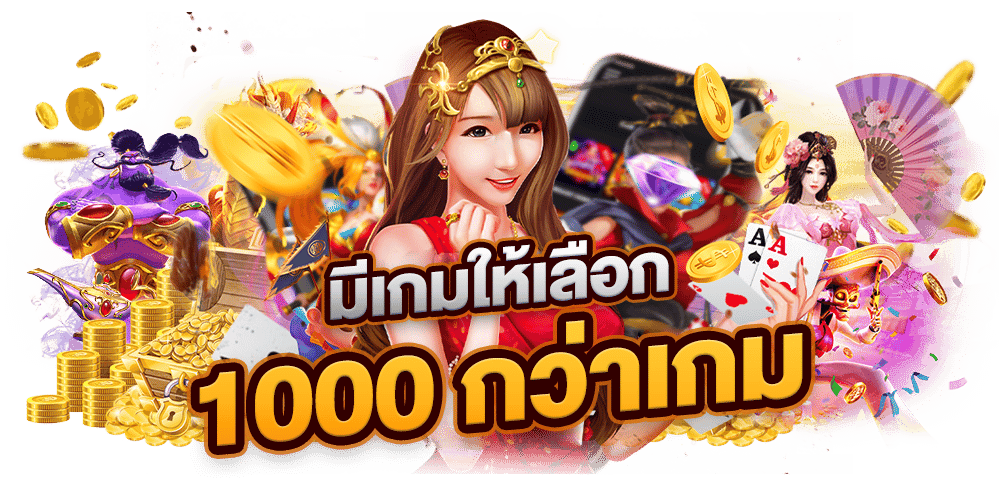 สมัครสมาชิก Bobby168