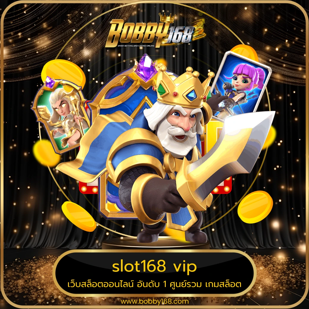 slot168 vip