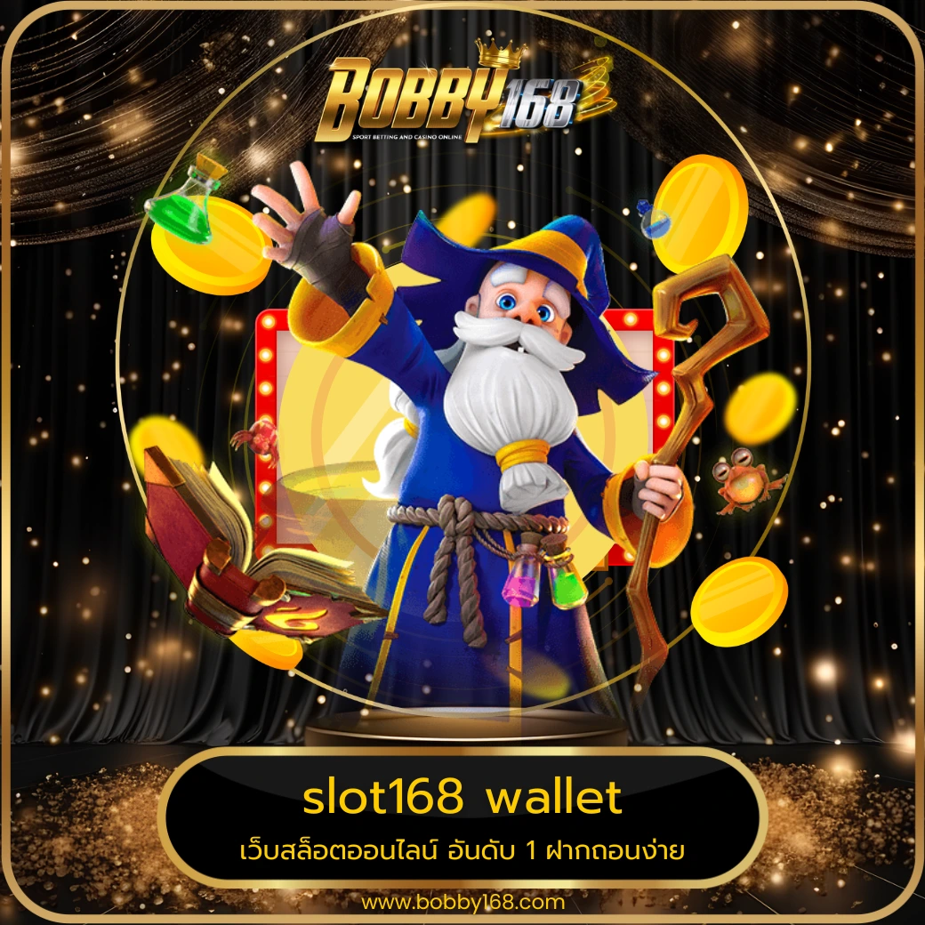 slot168 wallet