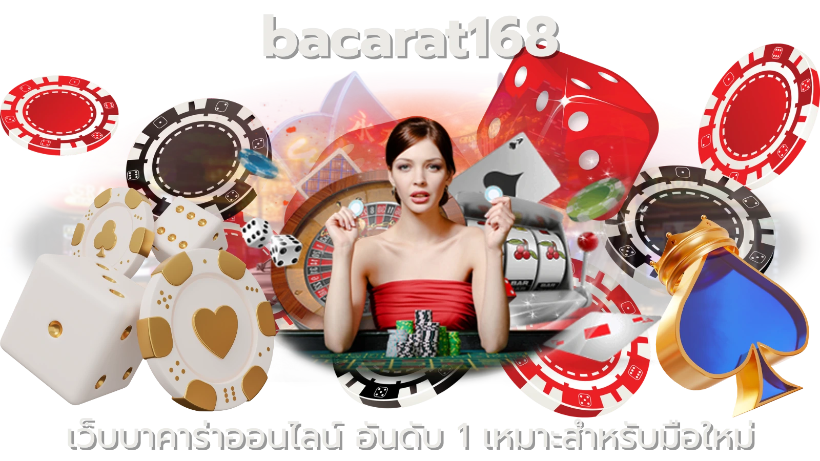 bacarat168