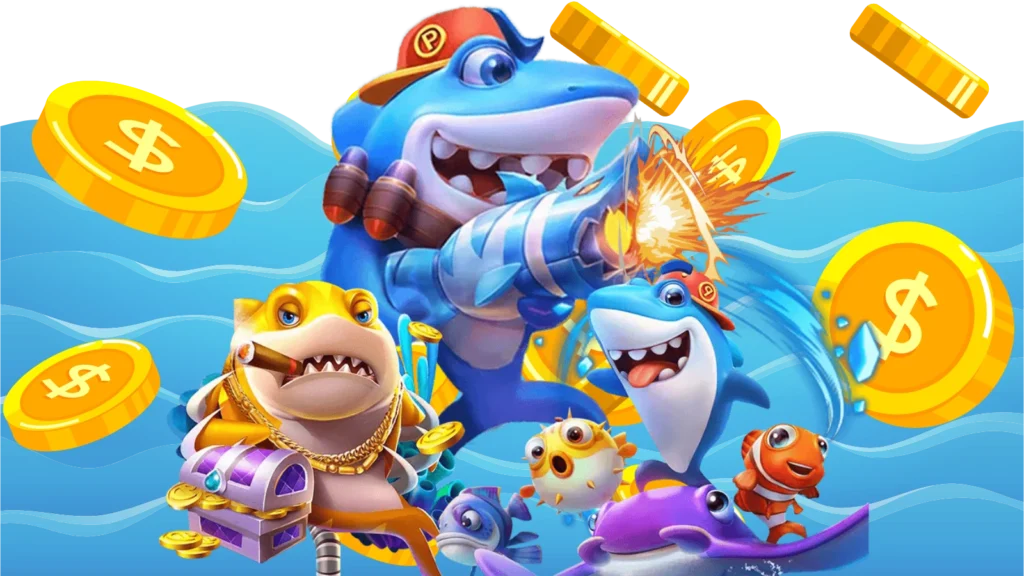 เกมยิงปลาได้เงินจริงไหม